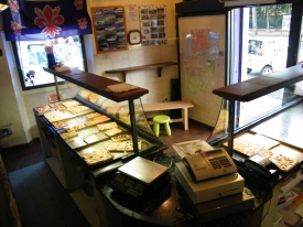 Interno locale